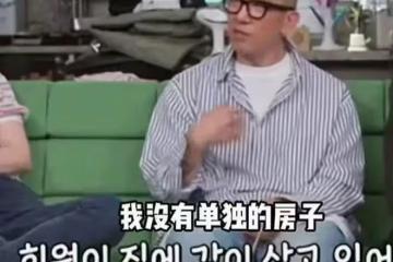 走出傷痛!具俊曄被曝已搬離大S豪宅自己租房住,放棄豪宅法拍!