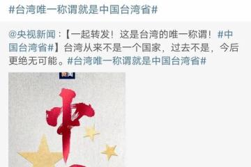 離婚19天陳妍希一個舉動，拉開跟陳曉質的距離，迎來峰迴路轉
