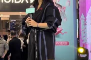 何潔復出忙撈金，減肥初見成效腰圍小了不少，演唱水平依舊在線