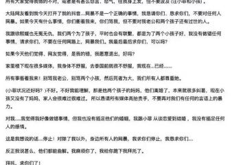 馬筱梅牽小玥兒過馬路超有愛，合影小玥兒笑得燦爛仿佛忘記了大S