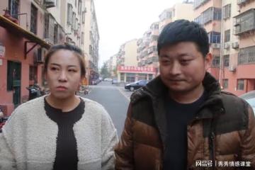 我媽花八千買鐲子,婆婆花兩千過日子,丈夫不滿:以後各養各媽