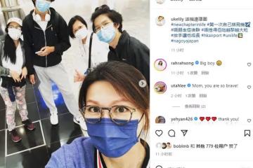 林曉峰內地忙工作,長子出國留學無法送行,前妻現身機場很不舍
