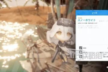 《劍星》妮姬DLC釣魚圖鑑