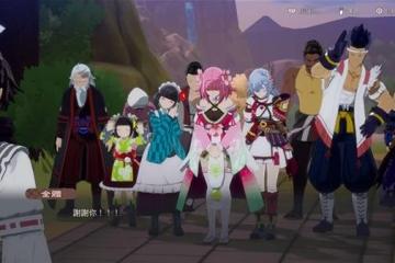 《符文工房龍之天地》村莊滿級條件整理
