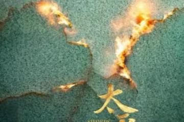 終於出了一部歷史大劇！朱亞文、白宇俞灝明主演，我預測開播必爆