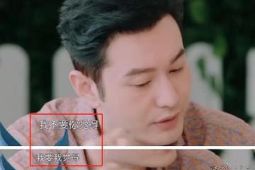 離開baby他變了！《潛淵》黃曉明拒用替身 溺水電擊拷打力證演技