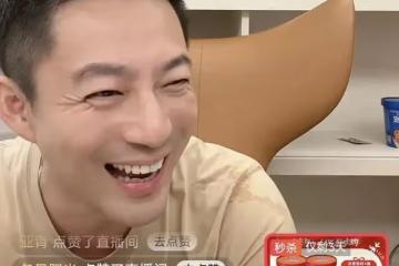 汪小菲直播,玥兒一旁不停投喂,聲音好好聽,已處於變聲期