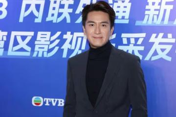 TVB視帝馬國明工作接不停！自爆一人養兩家庭「好大壓力」！造人大計又沒戲？