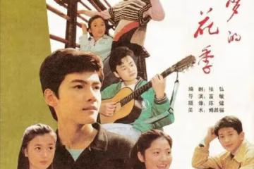吉雪萍拍全家福,富豪老公罕見露面,三個兒子都隨媽,女兒已去世