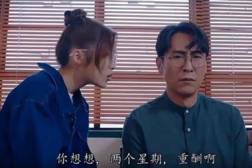 TVB「御用婆婆」憑新劇出圈，60歲入行追夢，曾演英國電影女主角