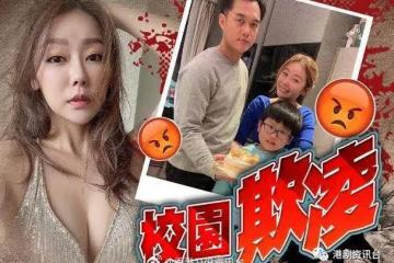 突發!今日TVB兩位女星都在社交網發文