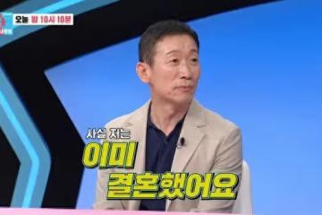 「最強綠葉」鄭石勇54歲找到真愛! 害羞曝「同居生活」:其實我結婚了