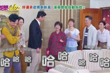 謝京穎意外脫口婚後生活！　曝回家有「差別待遇」一遇書偉秒變聲