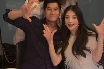 郭富城親證實「老婆懷三胎」！特選父親節曝喜訊：感謝老天