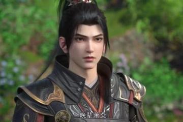 古元明確聲明兩件事，其中一件事涉及蕭薰兒的婚事，完璧之身沒了
