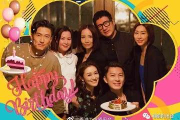生日飯吃不停！袁偉豪同張寶兒撐檯腳超甜