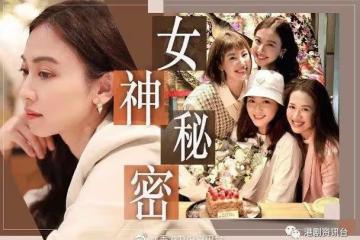 朱千雪仙氣側面圖Chur爆人氣！竟然概嘆沒有P圖這麼美