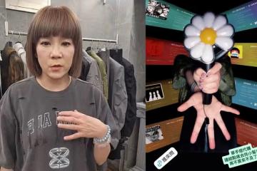 陸元琪赴韓代購GD手燈價錢惹議　爆氣「不是做慈善」不接單了