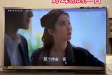 《玫瑰的故事》驚見媽媽身影！　全家尖叫「你怎能跟劉亦菲演戲」