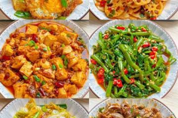 巨下飯!6道超絕家常美味|新手小白也能秒變大廚