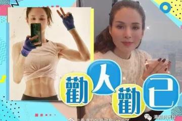 愛得迷失自己！李若彤自認曾戀愛大過天：代價好大