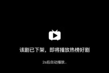 內地短劇癲出圈！女主「一胎99子」     男主角親自回應