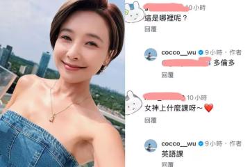 吳婉君出國真正目的曝光!曬三張白紙喊:荒謬大師