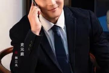 男星沒戲拍「兼職陪爬」5細心服務！　網見身分竟是紅劇男主角