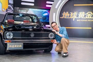 張兆志入手33年敞篷車！背後藏浪漫愛情故事　「耗時2年」終於圓夢了