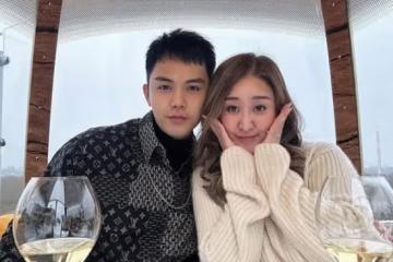「億萬駙馬」伍富橋被岳父罵是「鴨」！奇葩家規：要問過家人才可以哭