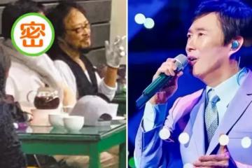 66歲費玉清「封麥三年」近況曝光!身在海外過宅男生活,婉拒重金的復出,坦言:最想環游世界