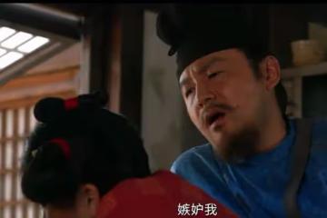 長安的荔枝小說結局,荔枝換青李,有的是力氣和手段