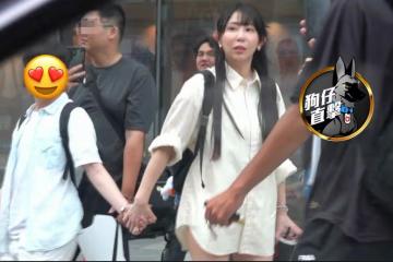 狗仔直擊｜梓梓彈開富商獵豔名單　挺E奶牽手撩粉！黑衣人護送進香閨