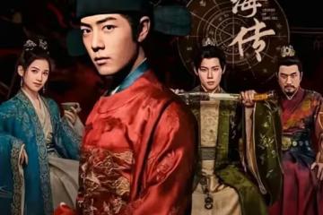 《山河枕》即將在騰訊首播，演員的演技很細膩，把角色的細節處理得非常好