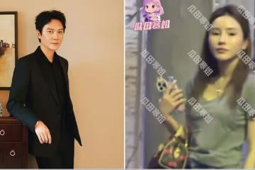 馮紹峰帶新女友見星友聚餐!與前妻趙麗穎各有新歡