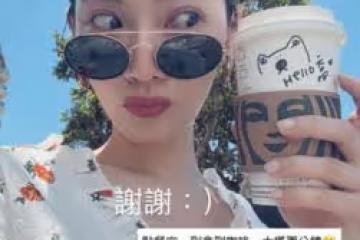 曾之喬買咖啡被認出!店員「2分鐘內速送驚喜」 她低頭看愣住:有才華