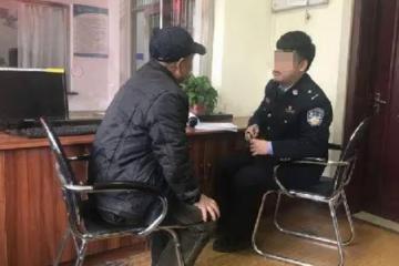妻子外出打工兩年，一直杳無音信，兩年後我才知道真相