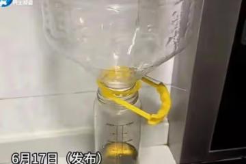 日子怎麼可能跟誰過都一樣呢?老婆打不開油瓶,老公幫打開並續上