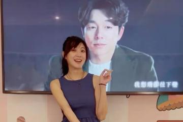 林逸欣歌曲意外搭上孔劉　「媒人」竟是ChatGPT