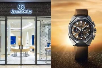Grand Seiko 101旗艦店煥新開幕　限量「東京獅」搶先霸氣登台
