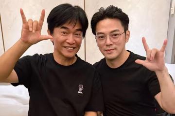 養樂多第三代長孫密會吳宗憲　2人竟是袁惟仁牽線