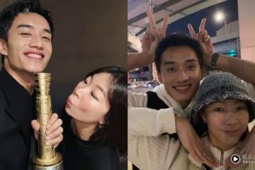 雙喜臨門！雲鎂鑫38歲生日宣布懷孕 笑喊：要年底才能拆禮物！