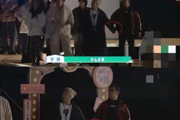 懶理汪峰寧靜牽手門,森林北回哈密曬老家照片秒回90年代超珍貴