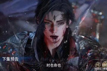 霍雨浩燃燒精神之海，王秋兒被迫獻祭，還直接對標小舞