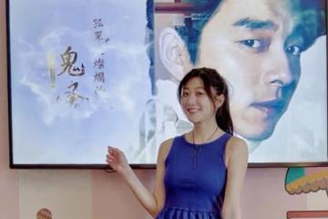 太驚喜！林逸欣歌曲搭上孔劉夯劇　媒人竟是ChatGPT