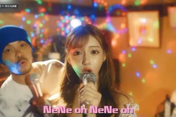 前AV女神明日花綺羅遭爆性交韓國偶像　黃明志心疼護花開酸