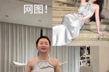 女子網購衣服吐槽，這女裝到底給誰設計，肚臍眼開洞褲子像鼓風機