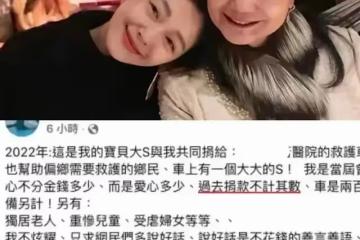 難得S媽黃春梅還記得倆孫兒,對汪小菲態度放軟,再次肯定具俊曄的愛