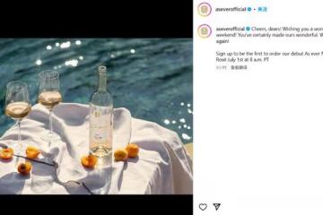 梅根·馬克爾新款As Ever夏季系列全球熱銷，45分鐘售罄神話再現？