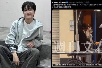 周鶴年熊抱明日花綺羅親密照外流！逢人炫耀「睡了她」極樂趴內幕曝光